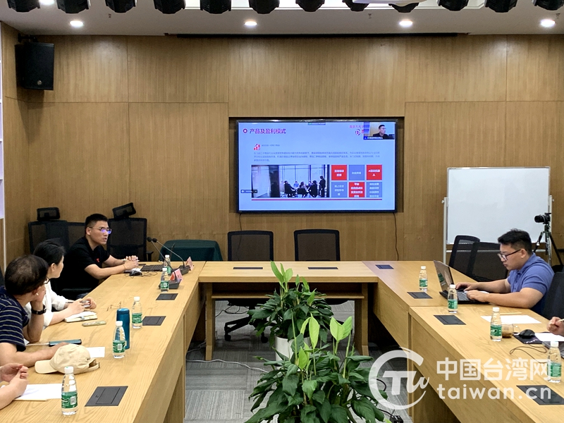 兩岸青年在南京江寧“同行 共贏”話創業