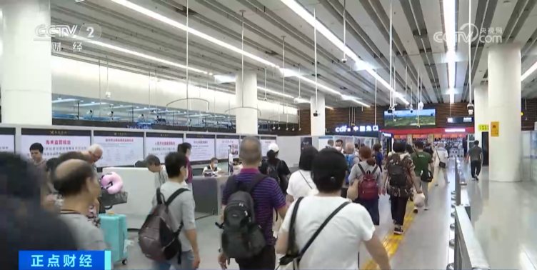 “銷售一空”！口岸免稅店火爆回歸