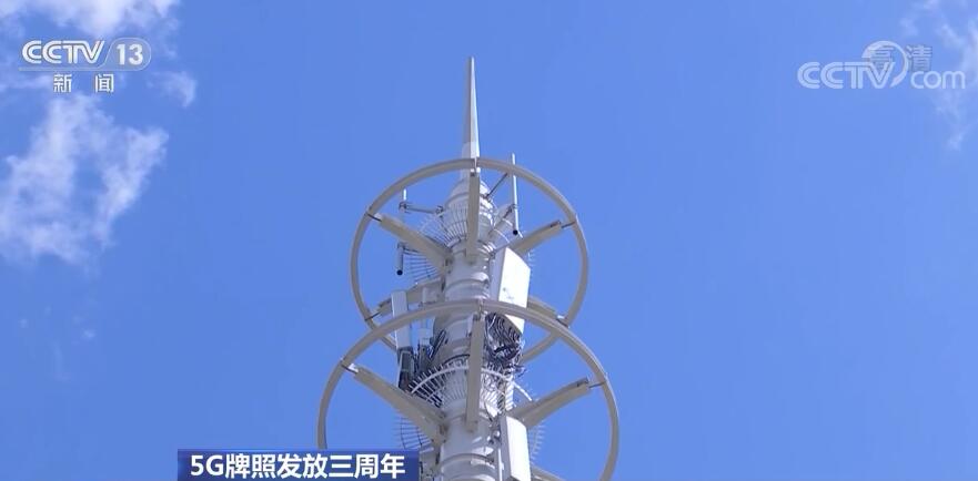 數字盤點5G網絡建設 中國5G已經進入規模化應用關鍵期