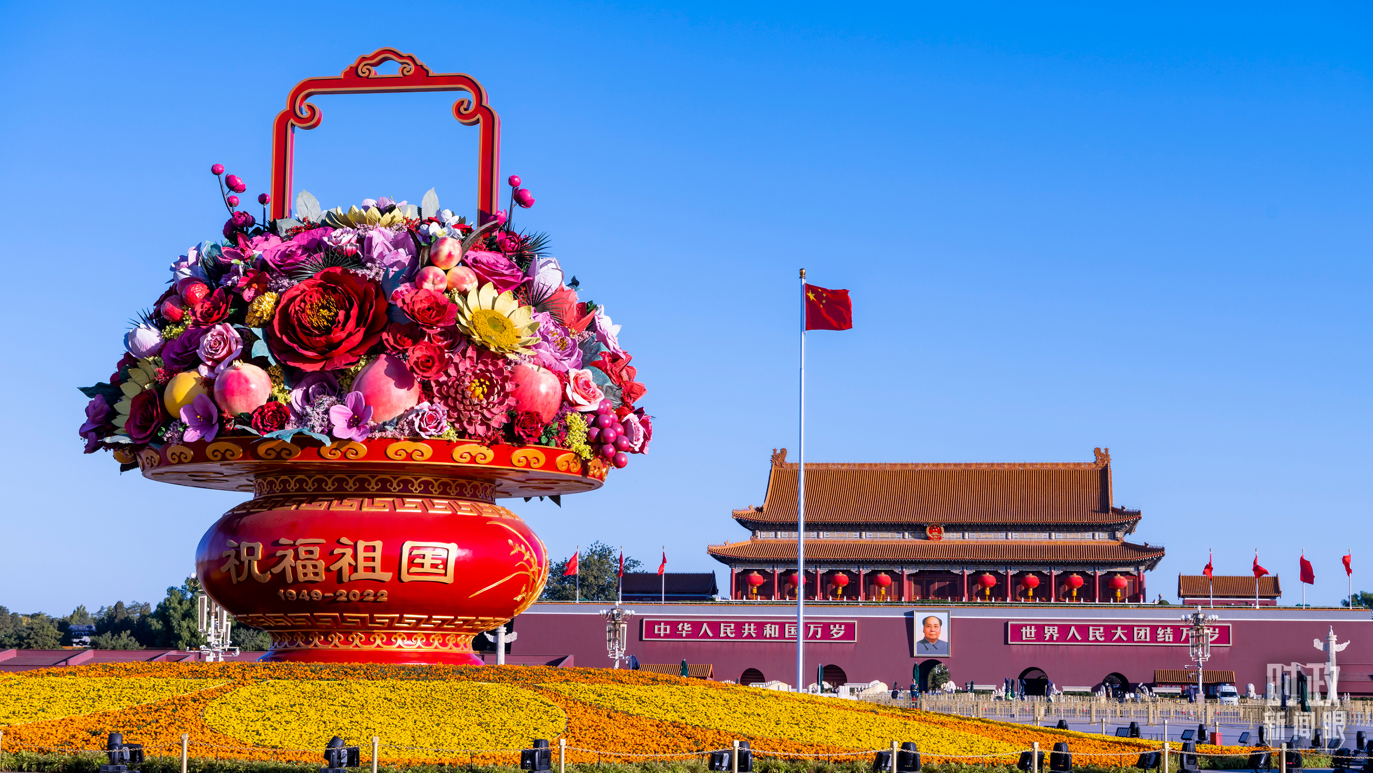 時政新聞眼丨這次至關重要的大會，取得哪些令人矚目的重要成果？