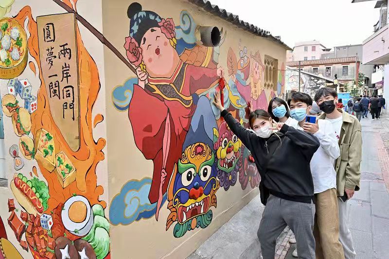 創意塗鴉 融通兩岸共繪家園