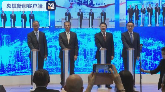 香港舉行債券通“南向通”啟動儀式