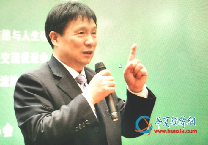 陳士良：“制憲公投”的最後結果必然是兩岸統一