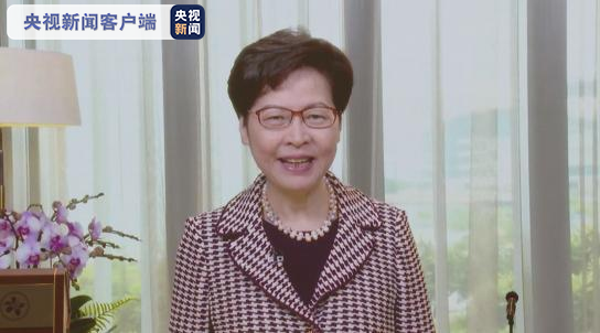 香港舉行債券通“南向通”啟動儀式