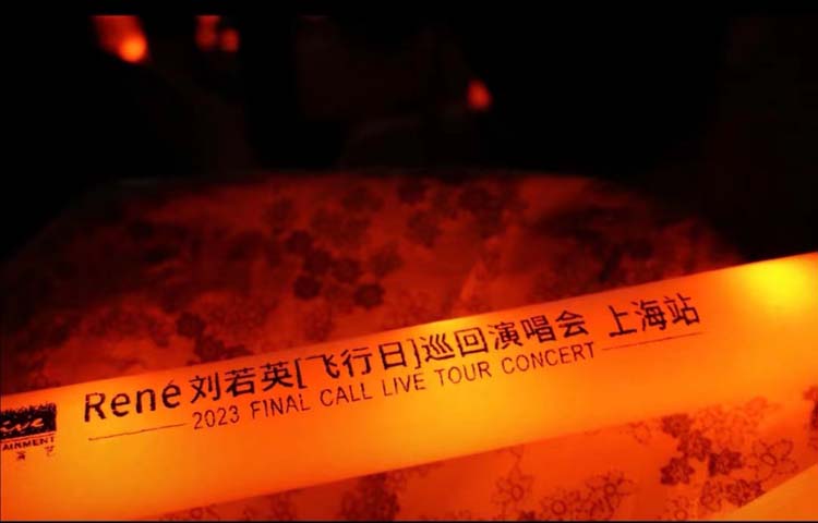 “這是我們的音樂，我們彼此都懂”