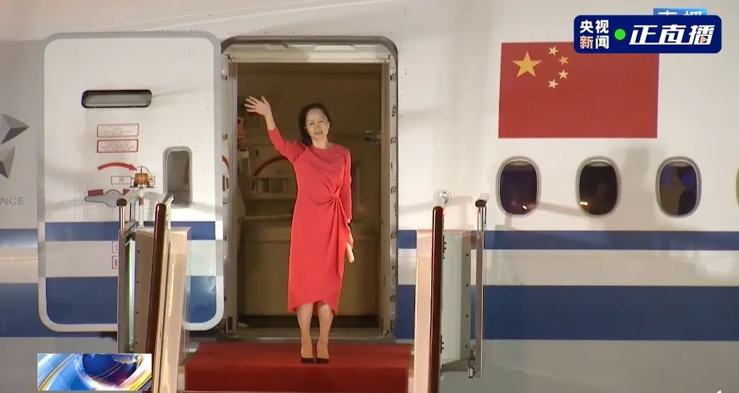 “祖國，我回來了！”