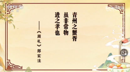 如何成為一名螃蟹雜學家？“沒用的”知識又增加了