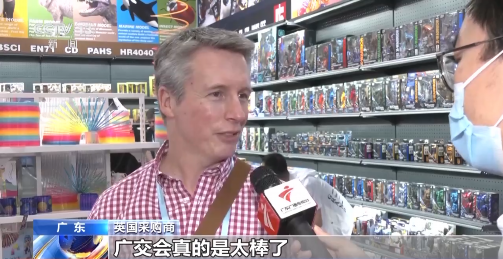 廣交會二期今天閉幕 新展區新産品受關注
