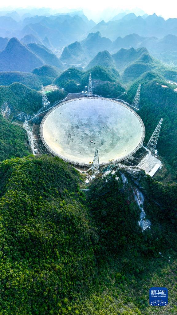 “中國天眼”已發現740余顆新脈衝星