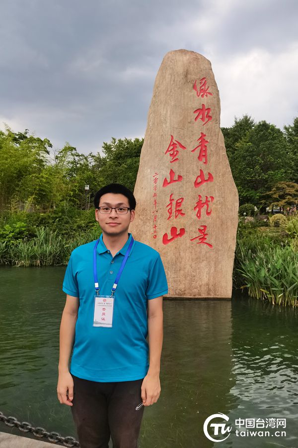 【台灣同學錄】林冠廷：尋根故事兩岸傳唱，基層感受真實祖國