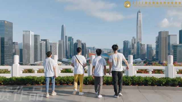 第五屆海峽兩岸暨港澳無人機航拍創作大賽｜網絡人氣獎：《愛·綻放》_fororder_c5fc92d0a3cfe3562202079729c8e9d