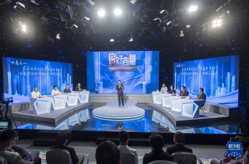 新時代新征程新偉業丨發展全過程人民民主，保障人民當家作主——各地貫徹落實黨的二十大精神建設社會主義民主政治觀察