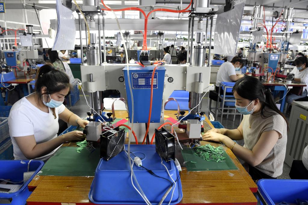 129億元失業保險返還資金下發 加速助力穩企業保就業