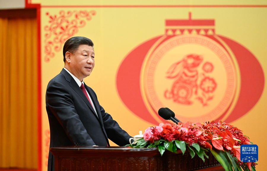 中共中央國務院舉行春節團拜會 習近平發表講話