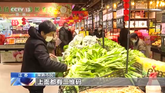 “年味兒”如何找？春節假日出遊消費大盤點！