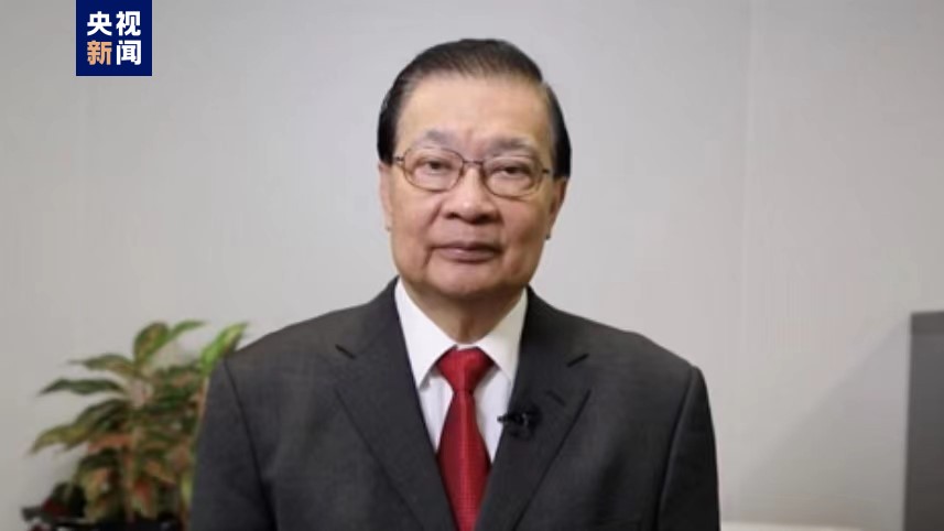 總臺“中國式現代化與世界新機遇”香港專場研討會成功舉辦