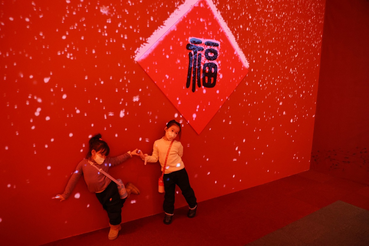 “癸卯金安——二O二三新春展”在國博開展