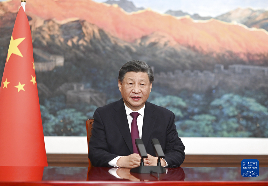 習近平向拉美和加勒比國家共同體第七屆峰會作視頻致辭