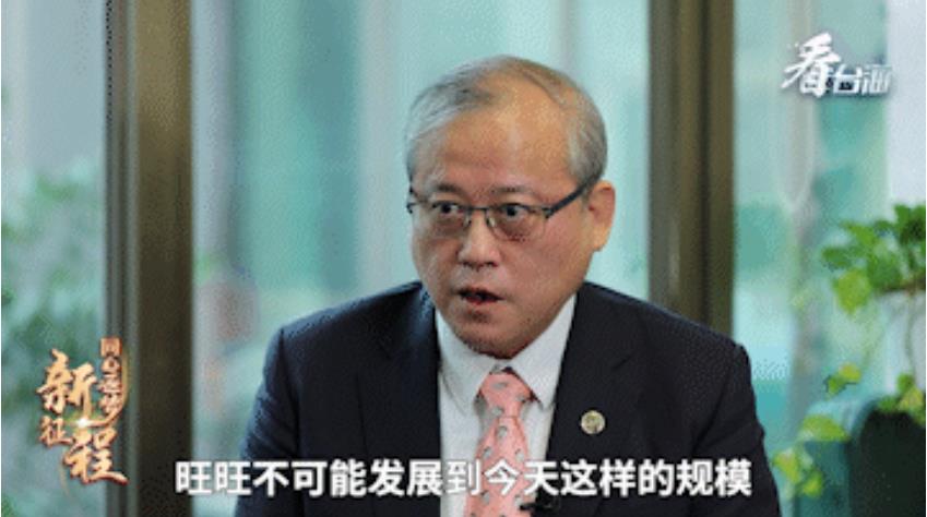 這家臺企家喻戶曉 “沒有大陸不可能發展到今天的規模”