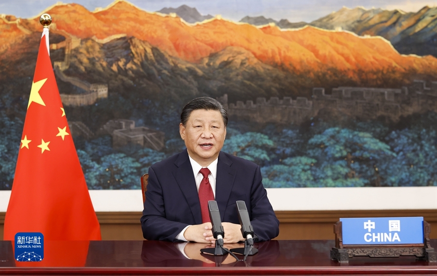 習近平出席第七十六屆聯合國大會一般性辯論併發表重要講話