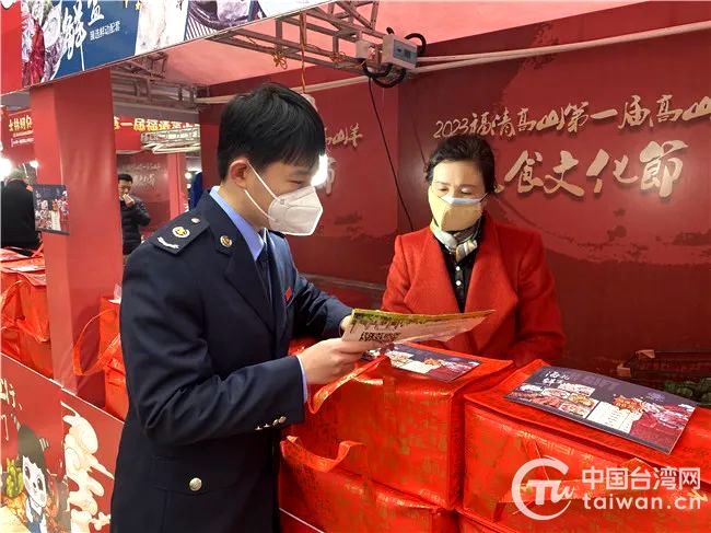 促進兩岸同胞心靈契合，增進台灣同胞利益福祉