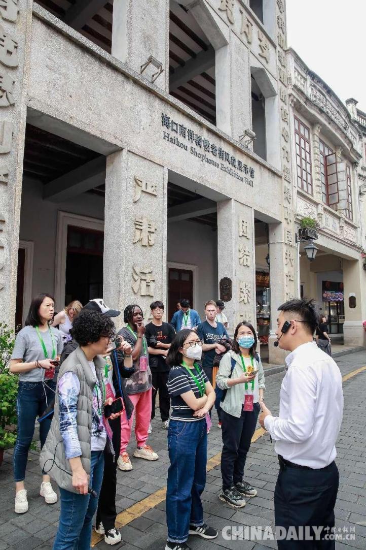 “中國有約 相約海南”，出發！