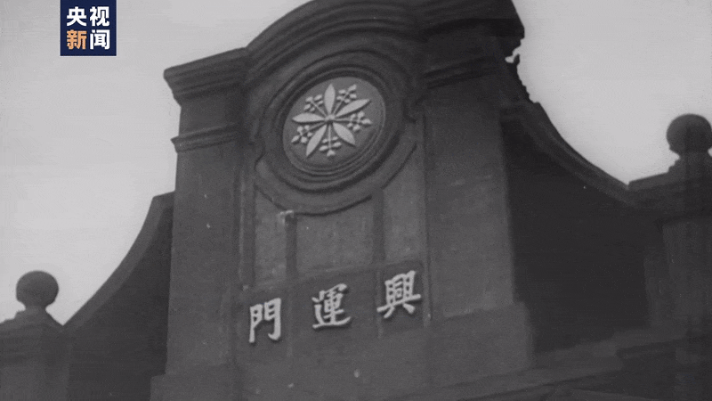 日本侵華獨家影像披露④丨偽滿洲國影像 揭示傀儡政權完全由日本人控制