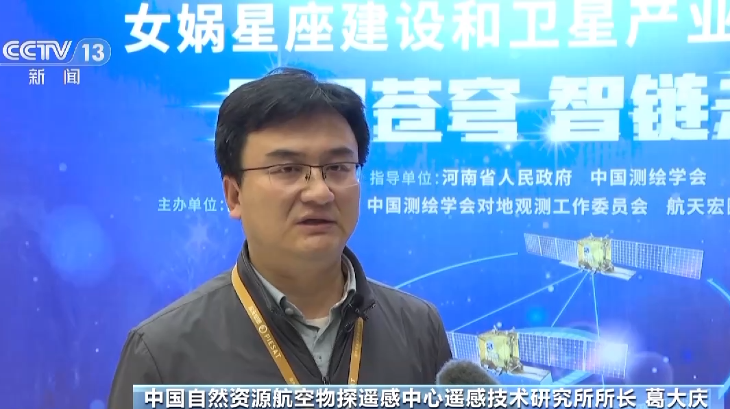 宏圖一號01組衛星成功發射丨國際首創車輪式衛星編隊 全天候對地觀測