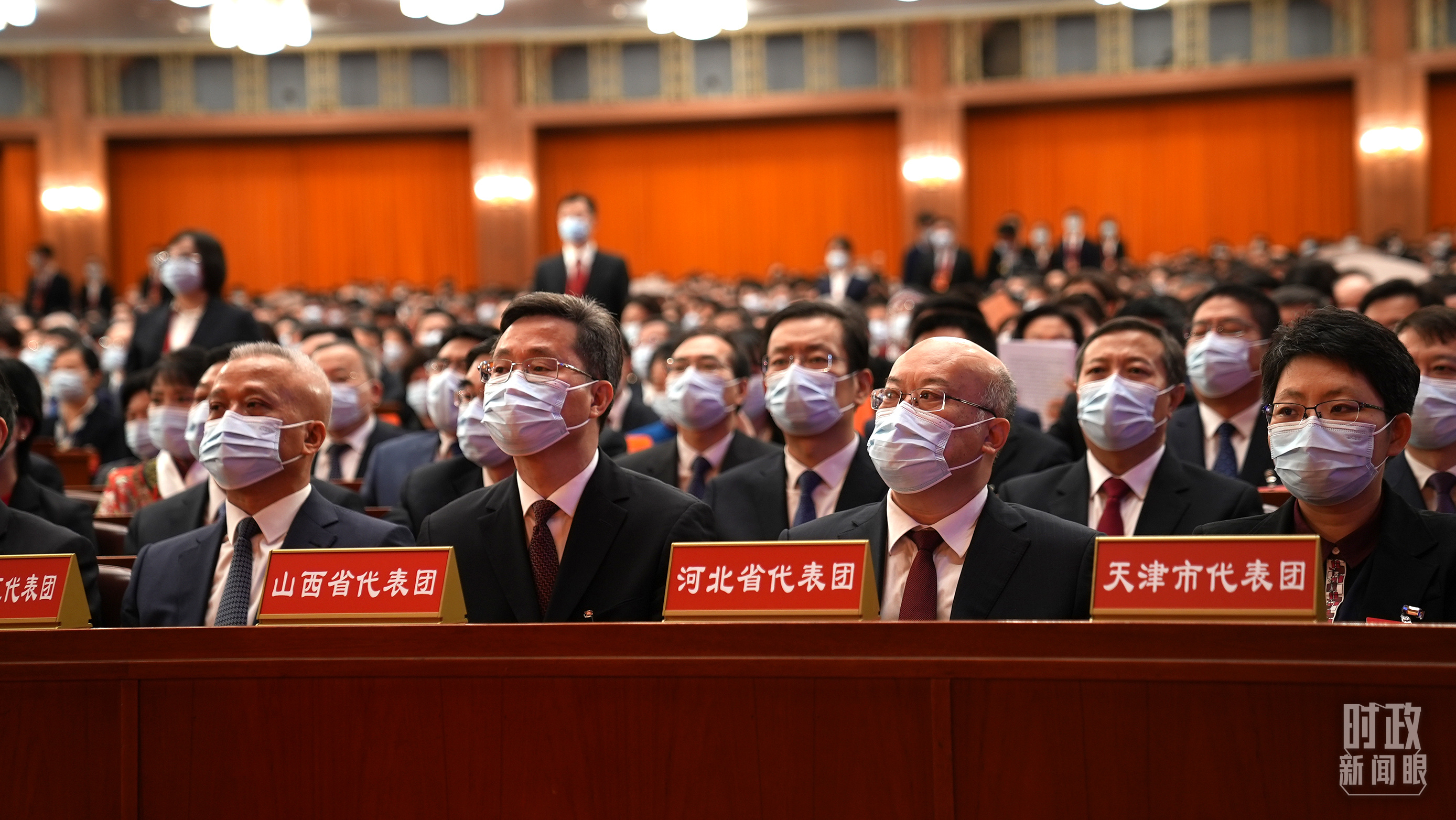 時政新聞眼丨這次至關重要的大會，取得哪些令人矚目的重要成果？
