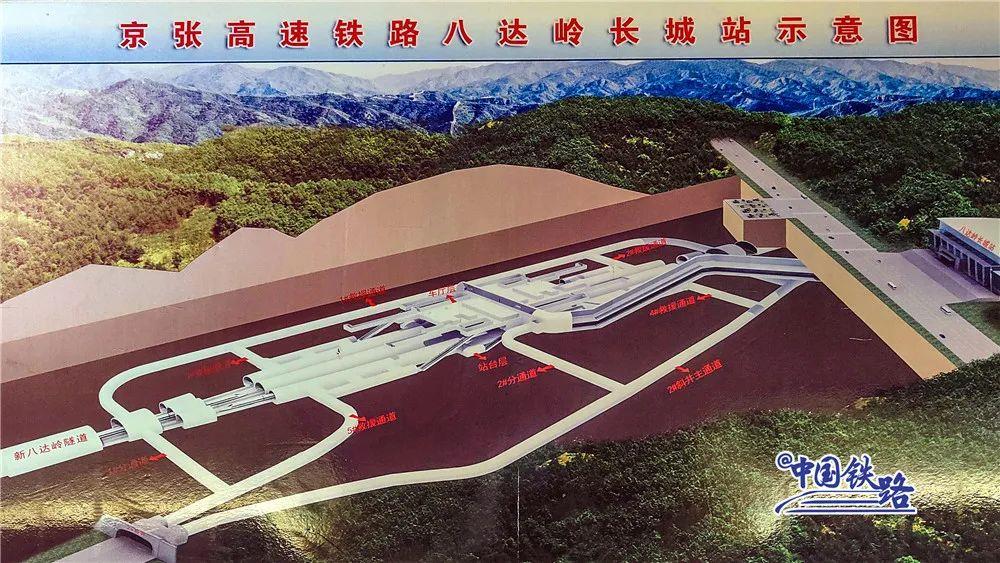 實拍！中國最深地下高鐵站竟然不開空調？