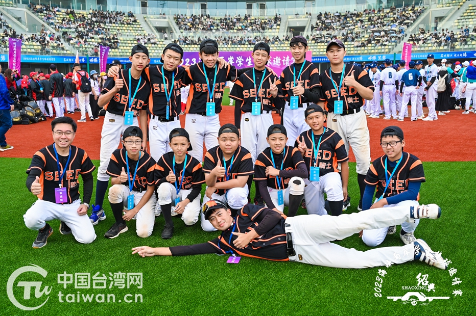 開賽！ 20支隊伍400名兩岸棒球少年逐夢浙江紹興