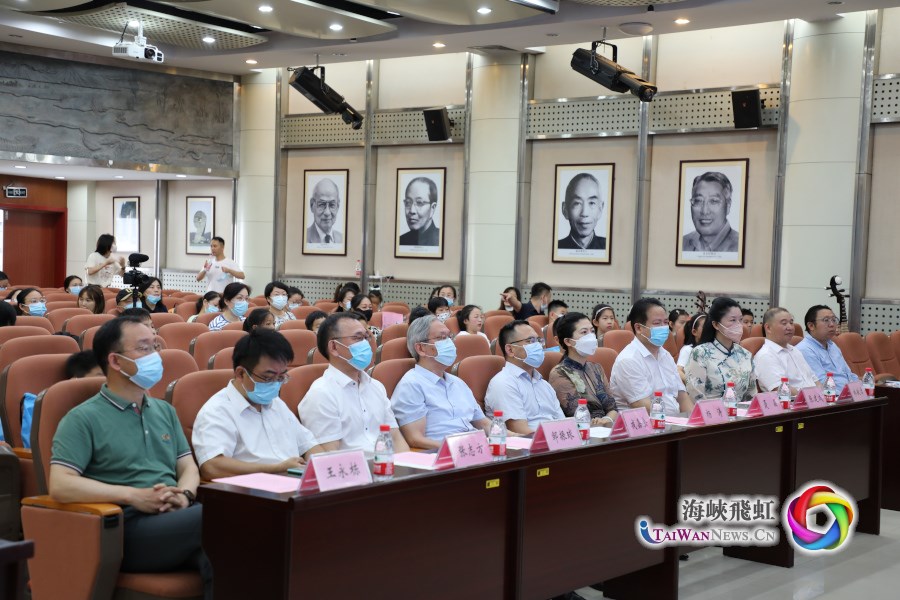 兩岸和平小天使30週年紀念儀式在南京舉辦
