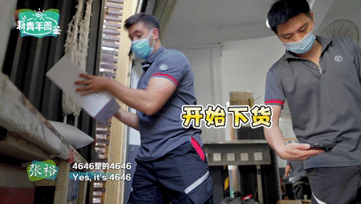 跟著中國小哥送快遞，英國小哥竟遭遇“職業生涯滑鐵盧”……