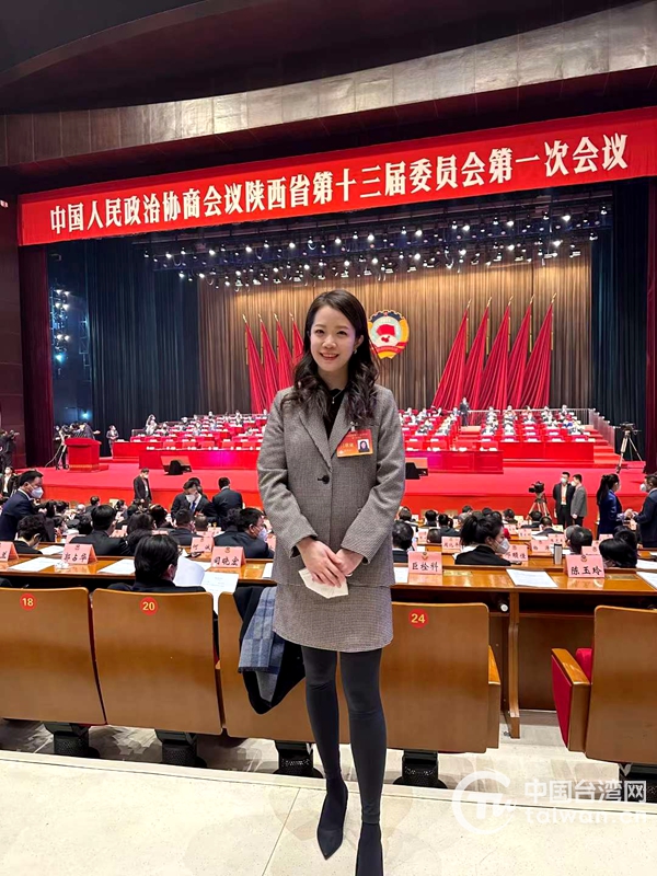 陜西兩會上的臺胞聲音：陜西為臺胞發展提供了巨大機遇和廣闊空間
