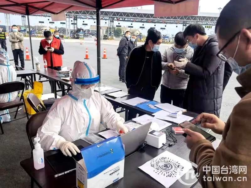 溫州台資醫療機構同心抗疫情