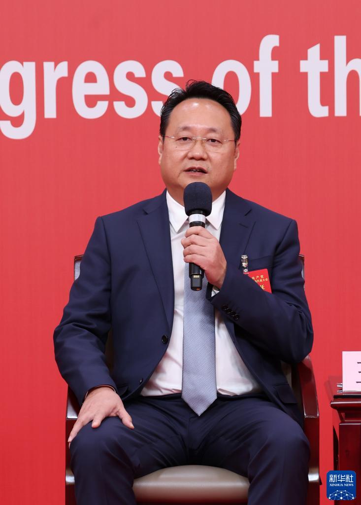 黨的二十大新聞中心舉行第二場集體採訪