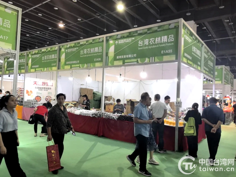 百家臺企組團亮相義烏森博會
