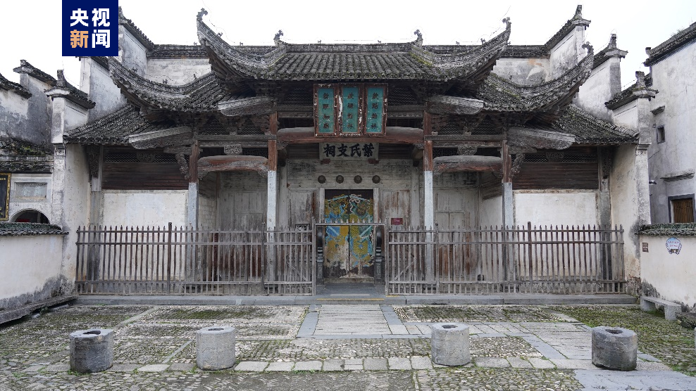 每一筆都是藝術 來徽州古祠堂感受不一樣的“紙”