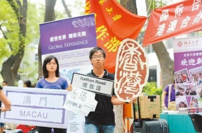大陸高校對臺招生新進展：這些變化，臺生要關注！