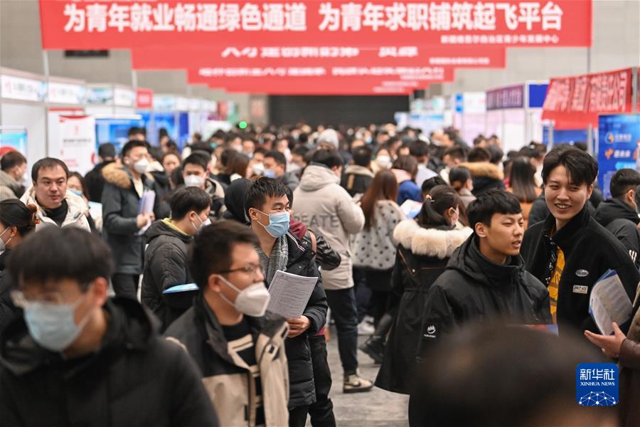 為世界和平發展增加更多穩定性和正能量——國際社會眼中的中國“兩會時間”