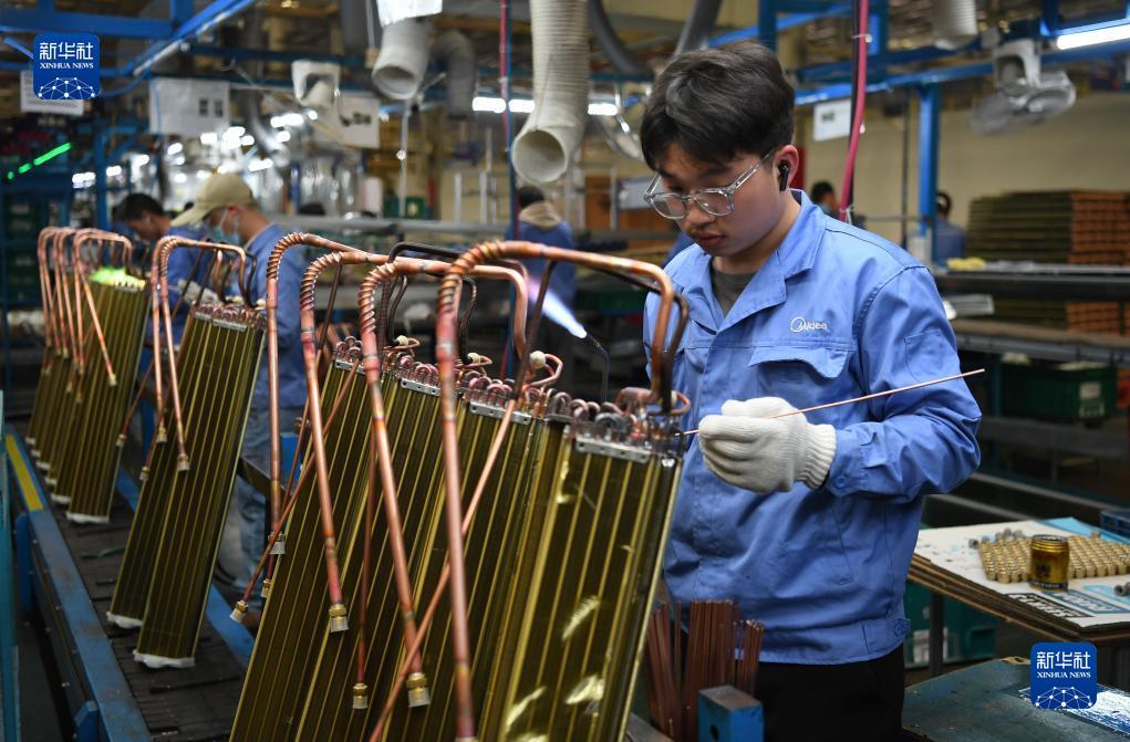 從南北兩大家電集群看産業之變