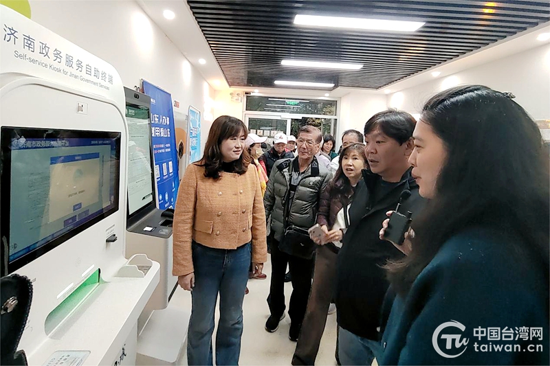 台灣新北市村裡長交流協會來濟南參訪 共研智慧社區建設