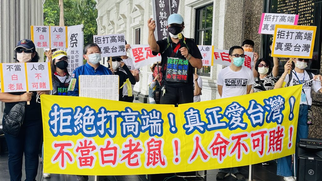 日月譚天：“萊豬”“高端”背後黑料不斷，島內民眾生命安全為何被漠視？