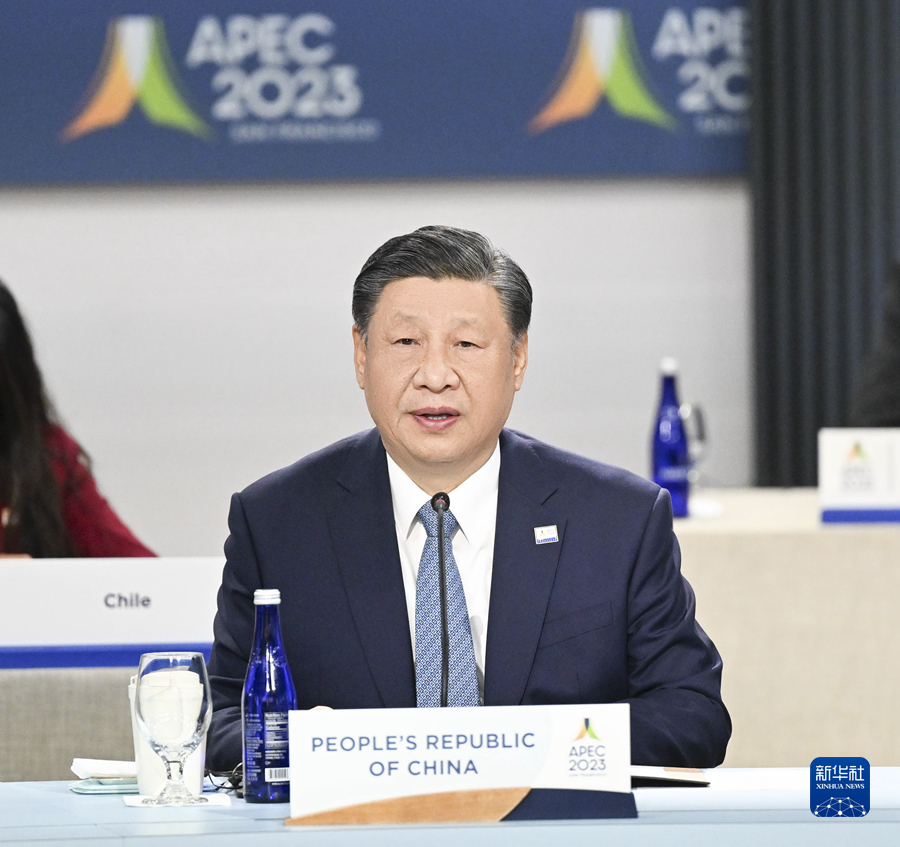 習近平出席亞太經合組織第三十次領導人非正式會議併發表重要講話