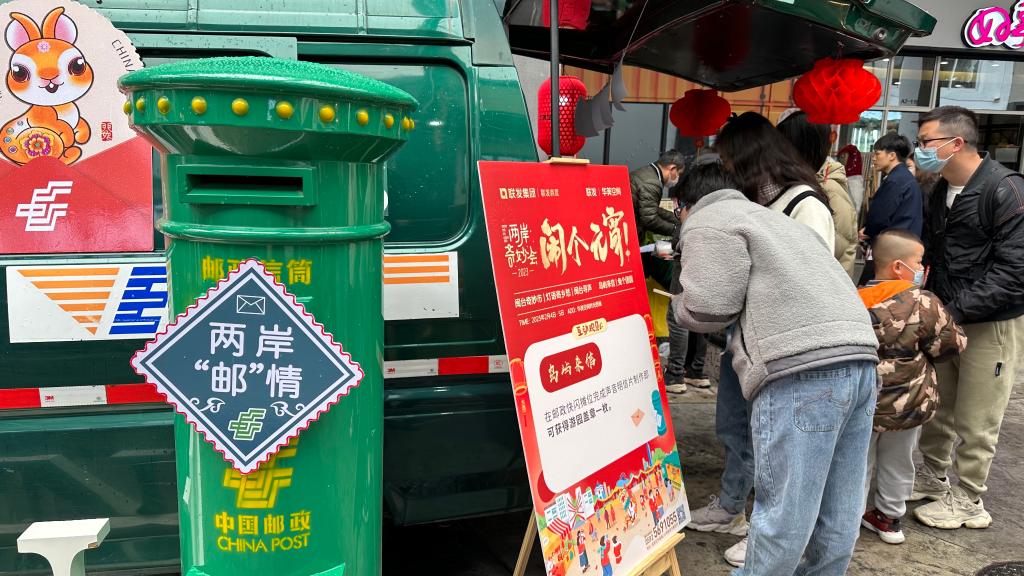 特稿：中國式現代化的光榮遠征，台灣同胞不缺席