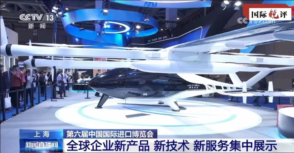 國際銳評｜他們從進博會“全球首發”中獲得哪些機遇？