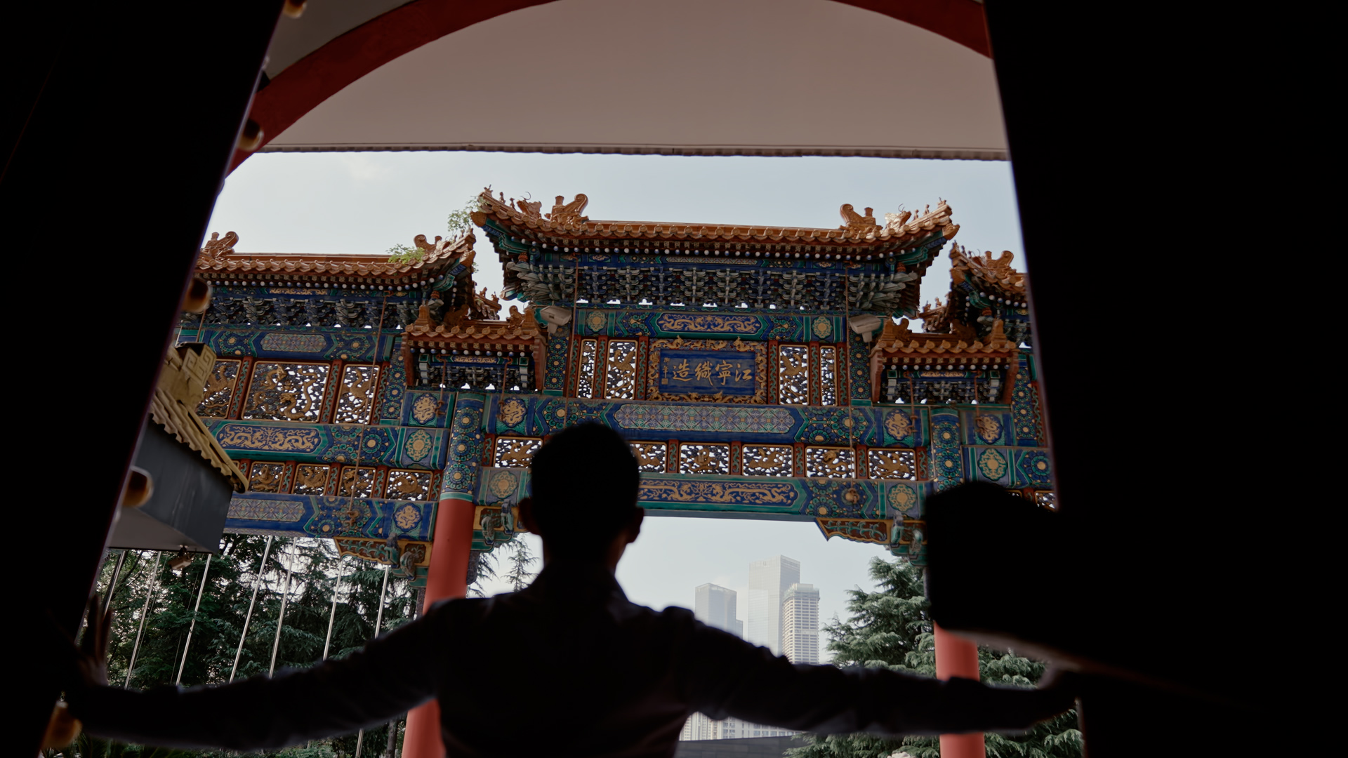 《一同出發吧》第四集｜台灣青年在大陸：傳承文化根脈
