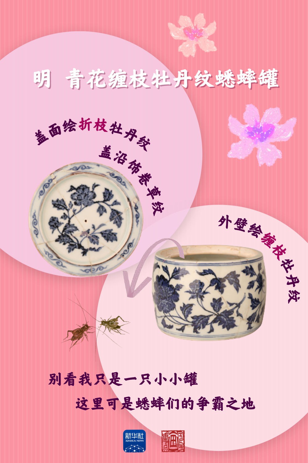 包萌包可愛！來看古人的玩具多有趣