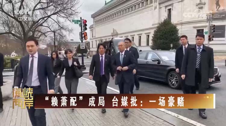 “雙獨組合”？“雙毒組合”！