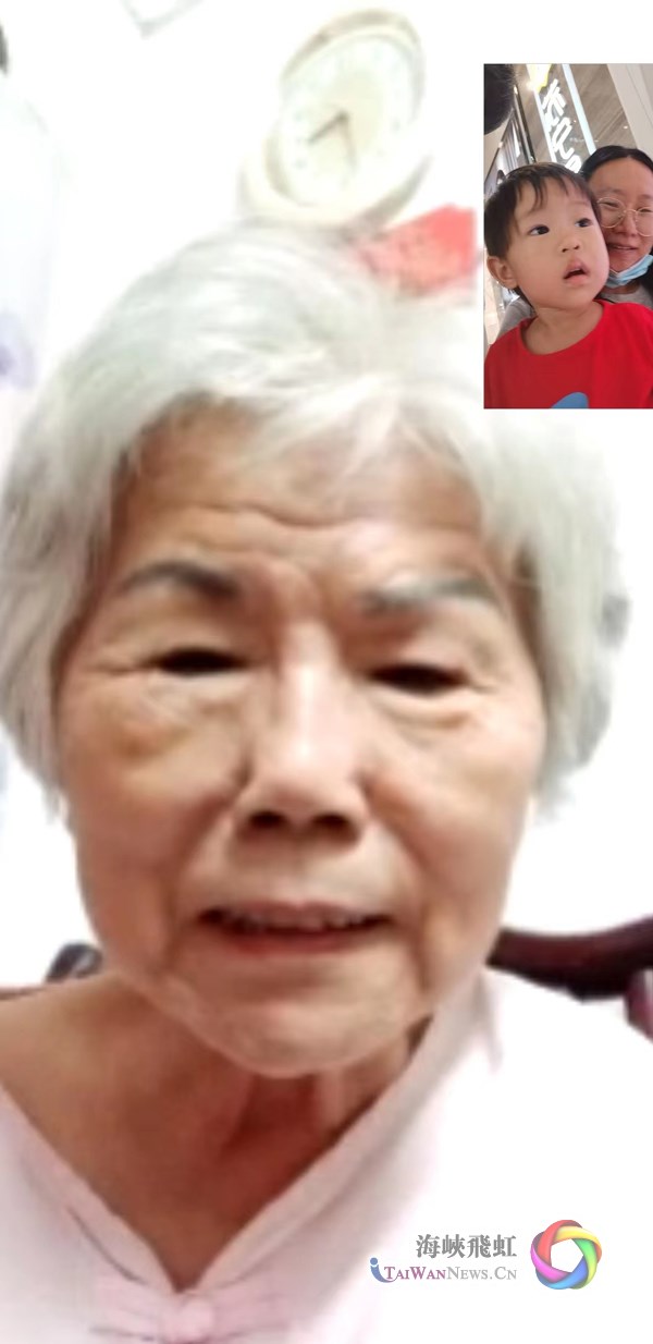 明月寄相思  家人盼團圓